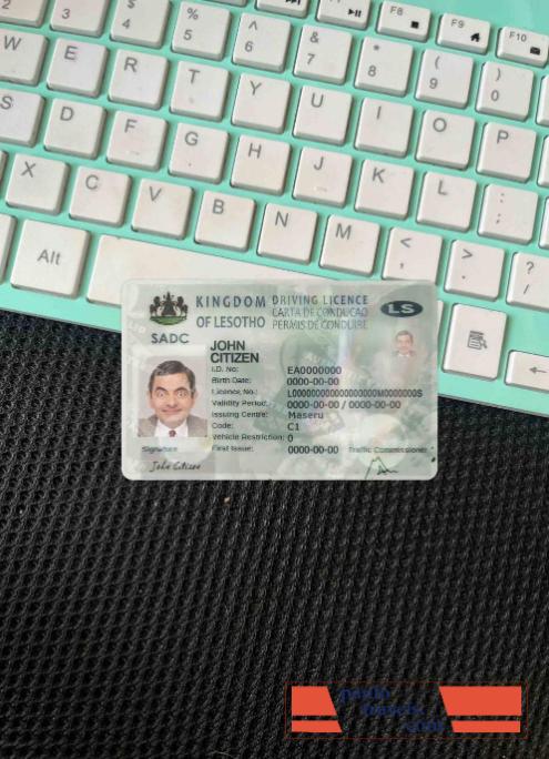 Lesotho driving license photolook FRONT PSD template
